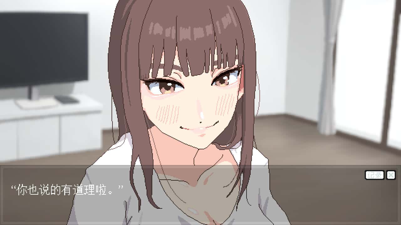 游戏截图2